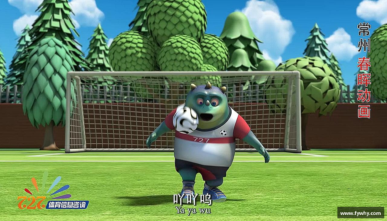 热血与坚持，战胜一切！